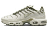 Nike Air Max Plus Устойчивые к истиранию Низкие Повседневные Мужские Кроссовки Бежево-зеленые