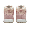 Nike Dunk High LX NN Комфортные Высокие Кроссовки для Скейтбординга Женские Белые Розовые Пэчворк