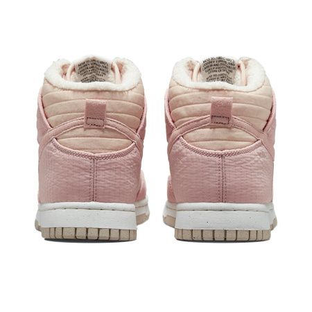 Nike Dunk High LX NN Комфортные Высокие Кроссовки для Скейтбординга Женские Белые Розовые Пэчворк