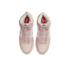 Nike Dunk High LX NN Комфортные Высокие Кроссовки для Скейтбординга Женские Белые Розовые Пэчворк