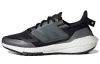 Adidas ULT Ткань Устойчивая к истиранию Термобелье Низкие Кроссовки для бега Унисекс Черные