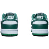 Nike Dunk Low кожа низкий топ детские скейтбординги зеленый белый унисекс