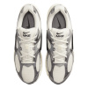 Nike V5 RNR Беговые кроссовки Мужские Белые Серые