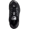 Adidas Adistar Control 3 Дышащий Низкий Топ Детская Беговая Обувь Основной Черный Унисекс