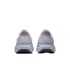 Nike Pegasus 41 Low Топ Zoom Air Marathon Long-Distance Sprint Беговые кроссовки Мужские Белый Серый