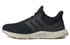 Adidas ULT Текстиль TPU Амортизация Устойчивый к истиранию Дышащий Низкий верх Повседневная Тренировочная Беговая обувь