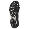 Adidas Adistar Control 5 Беговые кроссовки Мужские Белый Серебряный