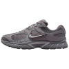 Nike V5 RNR Беговые кроссовки Мужские Серые