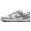 Nike Dunk Slip-Resistant Abrasion-Resistant Low-Top Скейтборд Кроссовки Женские Серый Белый