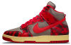 Nike Dunk High Топ Скейтборд Кроссовки Унисекс Серый Красный