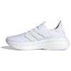 Adidas Ultraboost 5,0 Низкие Кроссовки для Бега Унисекс Белые