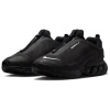 Nike Air Max DN Повседневные беговые кроссовки Унисекс Черные