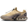 Nike Air Max DN Водонепроницаемые Кроссовки для Трейлраннинга с Поддержкой Мужские
