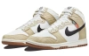 Nike Dunk High Топ Скейтборд Кроссовки Мужские Светло-Коричневый Белый Переработанный Материал