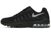 Nike Air Max Invigor Устойчивые к истиранию Низкие детские беговые кроссовки Черные