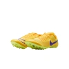 Nike Zoom JaFly 4 Беговые кроссовки Мужские
