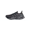 Adidas Ultraboost 5,0 Беговые кроссовки Мужские Угольный Серый