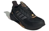 Adidas MTS GUARD Low Беговые кроссовки Унисекс Черные