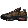 Nike Air Max 95 Дышащие Беговые Кроссовки Унисекс Черный Умбра