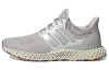 Adidas ULT противоскользящие низкие беговые кроссовки унисекс белые серые