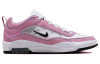 Nike SB Ishod Замша Устойчивая к истиранию Дышащая Низкие Кроссовки для скейтбординга Унисекс Розовые