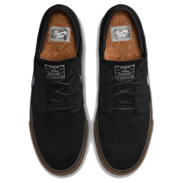 Nike Sb Zoom Janoski Скейтборд Кроссовки Унисекс Черные