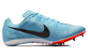 Nike Zoom Rival Удобная Низкая Обувь для Беговых Тренировок Унисекс Синяя