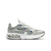Nike Zoom Air Fire Удобно и модно Амортизация Противоскользящие Низкие Беговые кроссовки Женские Белые Серебряные
