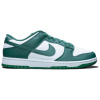 Nike Dunk Low кожа низкий топ детские скейтбординги зеленый белый унисекс
