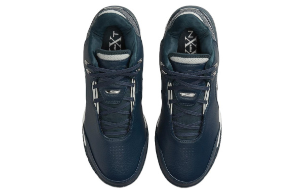 Nike LeBron NXXT Gen AMPD Armoury Темно-синий Синий Низкие Баскетбольные Кроссовки Мужские Сине-зеленый