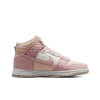 Nike Dunk High LX NN Комфортные Высокие Кроссовки для Скейтбординга Женские Белые Розовые Пэчворк