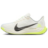 Nike Pegasus Plus Low Топ Повседневные Тренировки Гонки Городское Коммутирование Беговые кроссовки Мужские Экрю