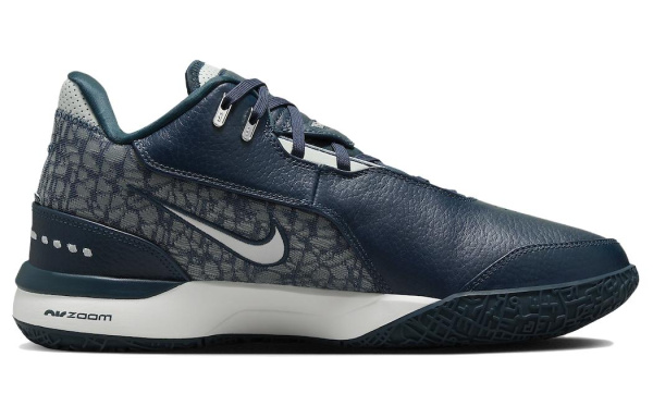 Nike LeBron NXXT Gen AMPD Armoury Темно-синий Синий Низкие Баскетбольные Кроссовки Мужские Сине-зеленый