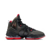 Nike Lebron 19 Амортизация Противоскользящий Устойчивый к истиранию Покрытие Отскок Высокий Верх