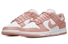 Nike Dunk 'Розовый Шепот' Кожа Винтаж Противоскользящие Устойчивые к Износу Легкие Низкие Кроссовки для Скейтбординга