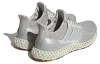 Adidas ULT противоскользящие низкие беговые кроссовки унисекс белые серые
