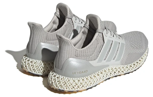 Adidas ULT противоскользящие низкие беговые кроссовки унисекс белые серые