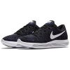 Nike LunarEpic Flyknit Износостойкие и Легкие Низкие Беговые Кроссовки Женские Черные
