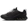 Nike Air Max DN Повседневные беговые кроссовки Унисекс Черные