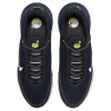 Nike Air Max Impuls Low Top Повседневные Беговые Кроссовки Мужские Черные